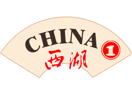 China 1 Chinese Restaurant, Howell, NJ